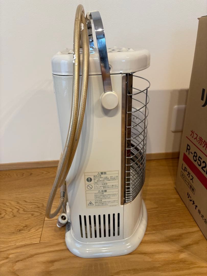 Rinnai ガス赤外線ストーブ R-852PMSIII LPガス①