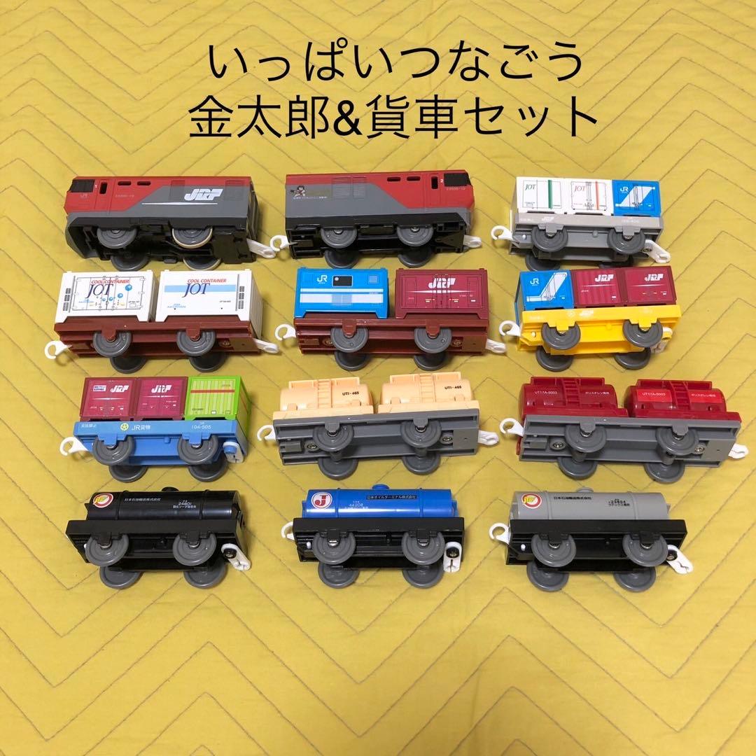 プラレール 車両セット まとめ売り セット - メルカリ