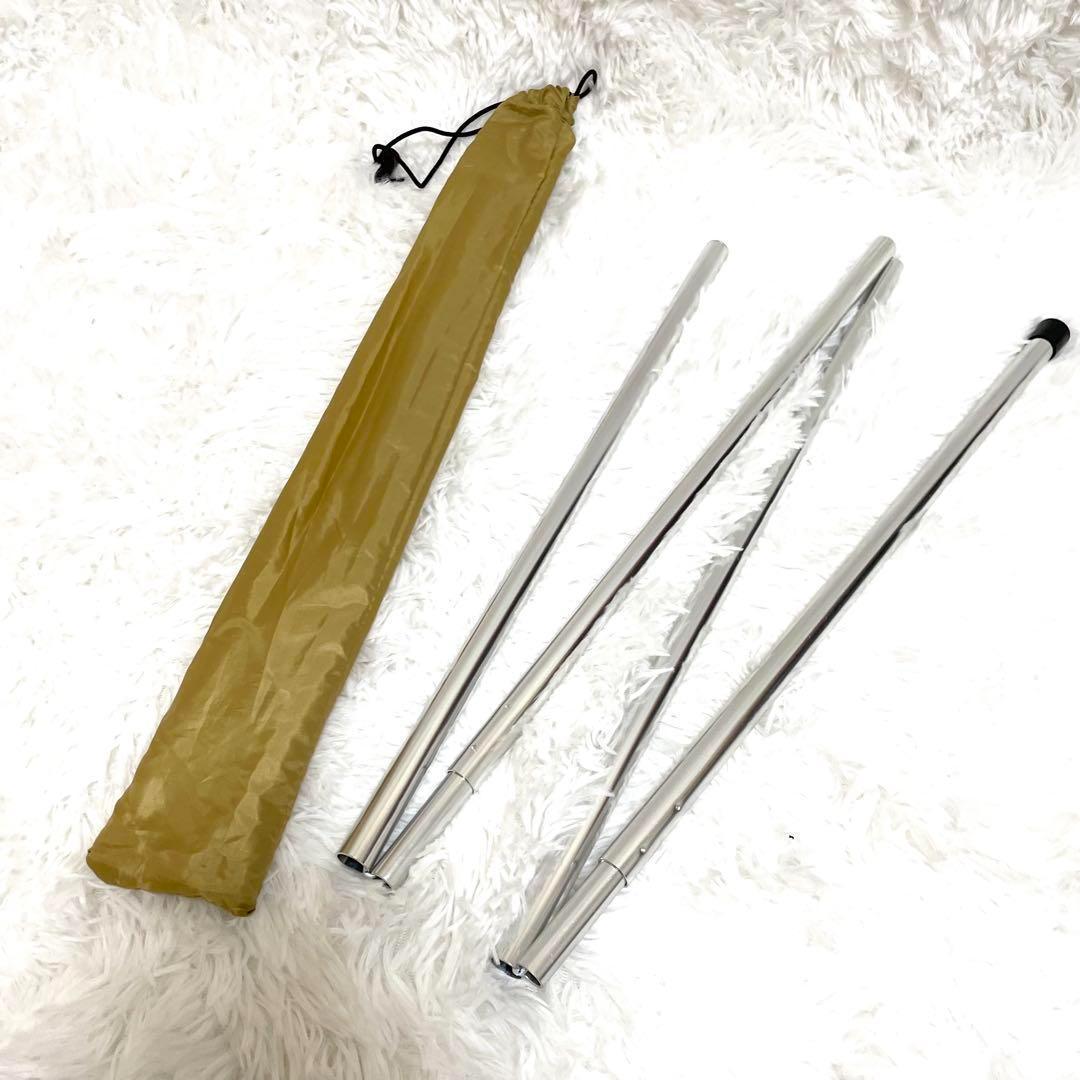 希少 廃盤品 小川キャンパル ogawa ピルツ7-ST