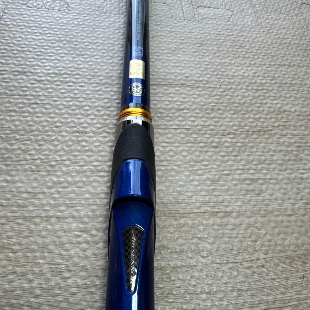 DAIWA Megathis AGS 1.75-53E廃盤