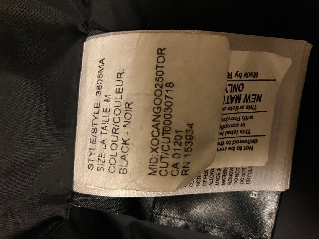 ⭐︎クリーニング済 カナダグース カーソンパーカー M ブラック