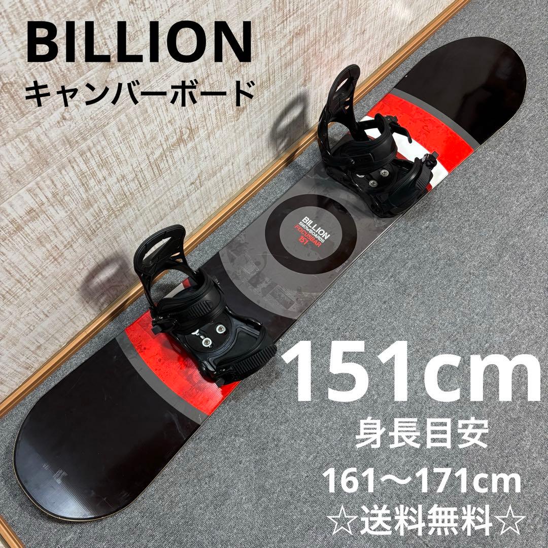 社畜。注意プロフ確認様専用NITRO ナイトロ スノーボードブーツ ブラウン