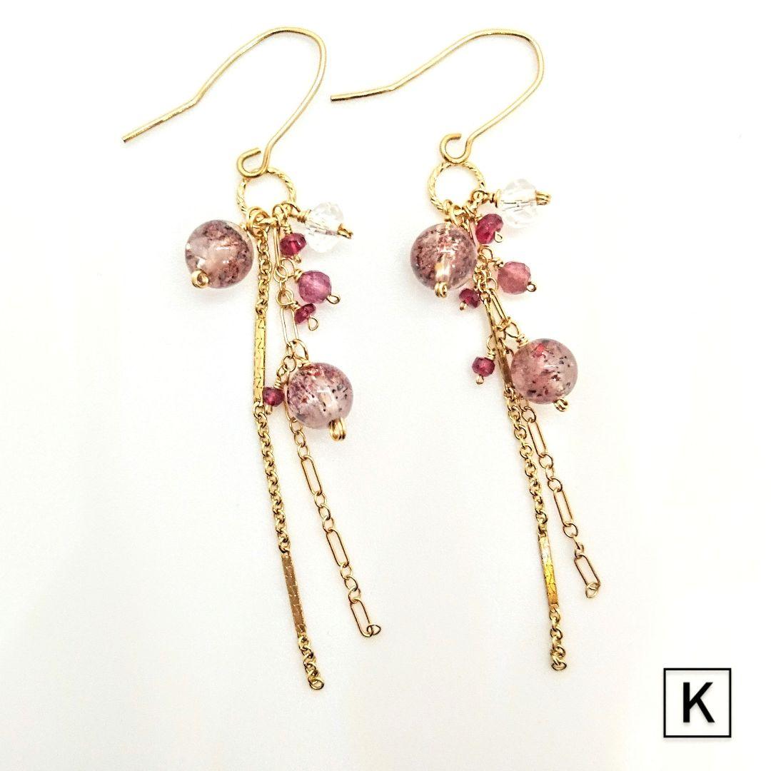 みろまつ様 リクエスト 4点 まとめ商品