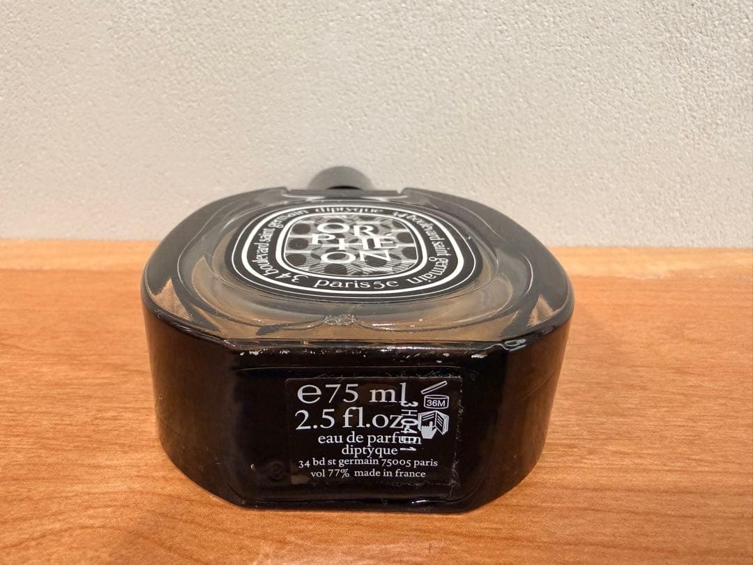 diptyque Orphéon 75ml Eau de Parfum