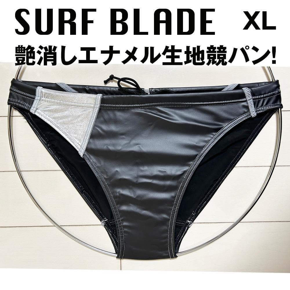 エナメル！】SURF BLADE 競パン ポロパン XL/EGDE AQUX - メルカリ