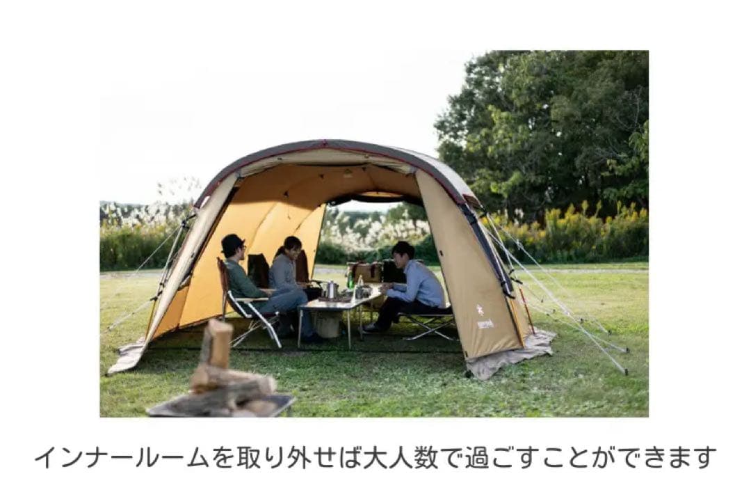 【peak】エントリー2ルームエルフィールド＋マットシートセット