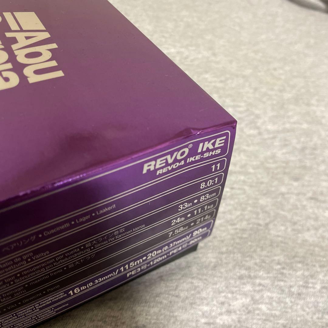 AbuGarcia REVO04 IKE-SHS 8.0:1 レボ　アイク