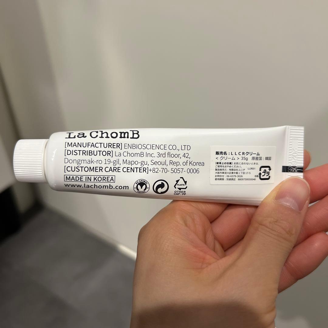 La chomB(ラションブ) ラパンクリーム LLCRクリーム