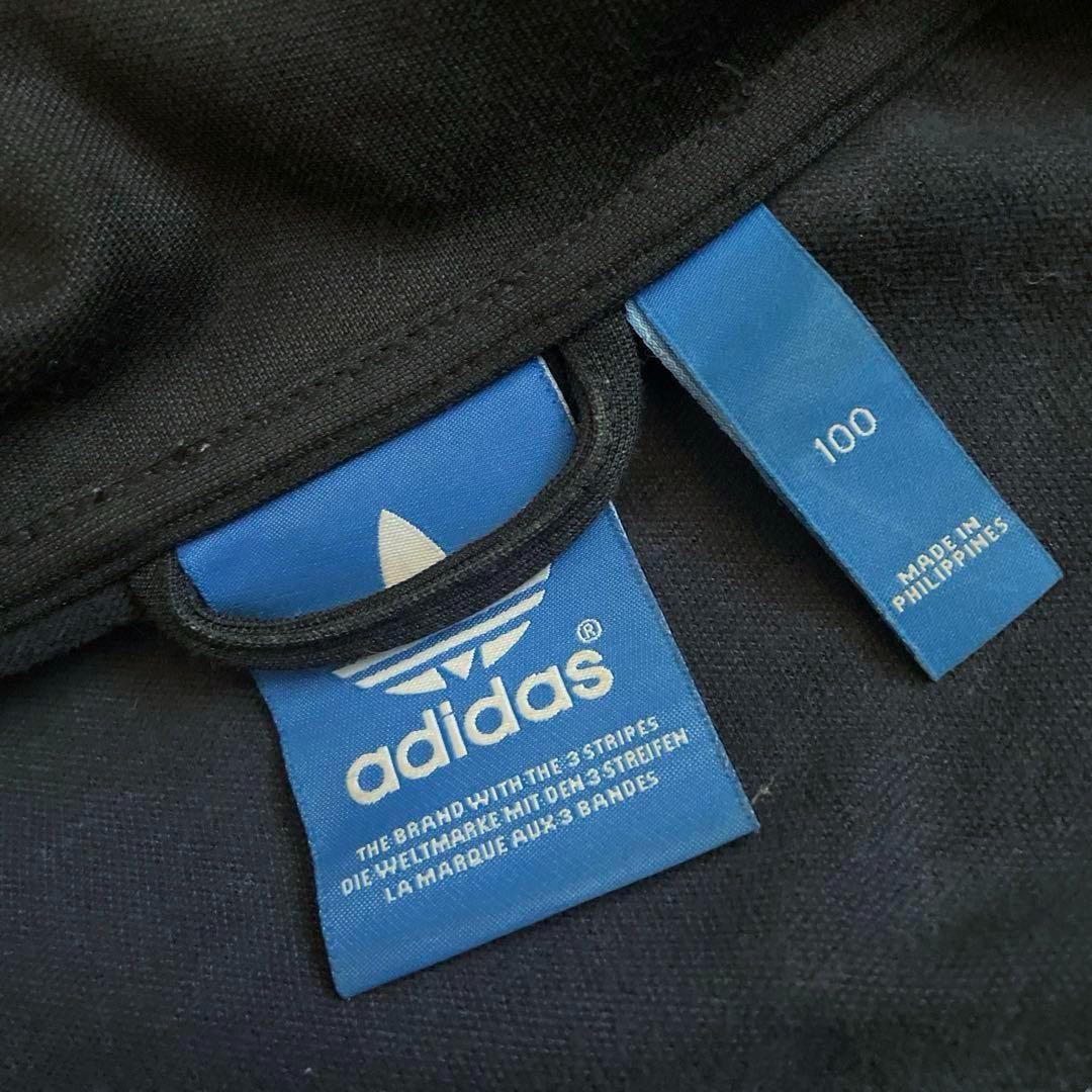 LアディダスadidasトラックジャケットジャージカイザーTT