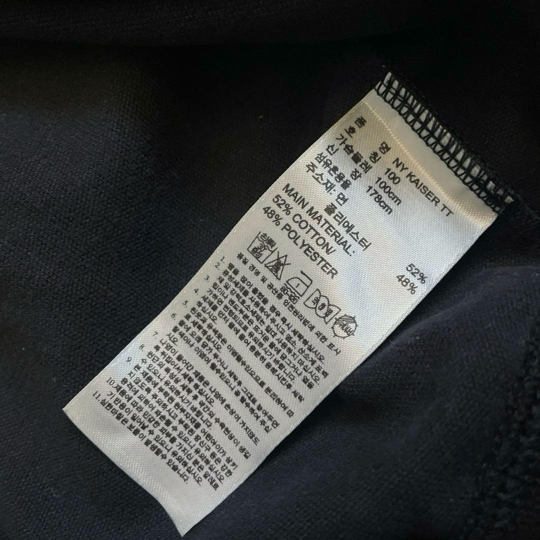 LアディダスadidasトラックジャケットジャージカイザーTT