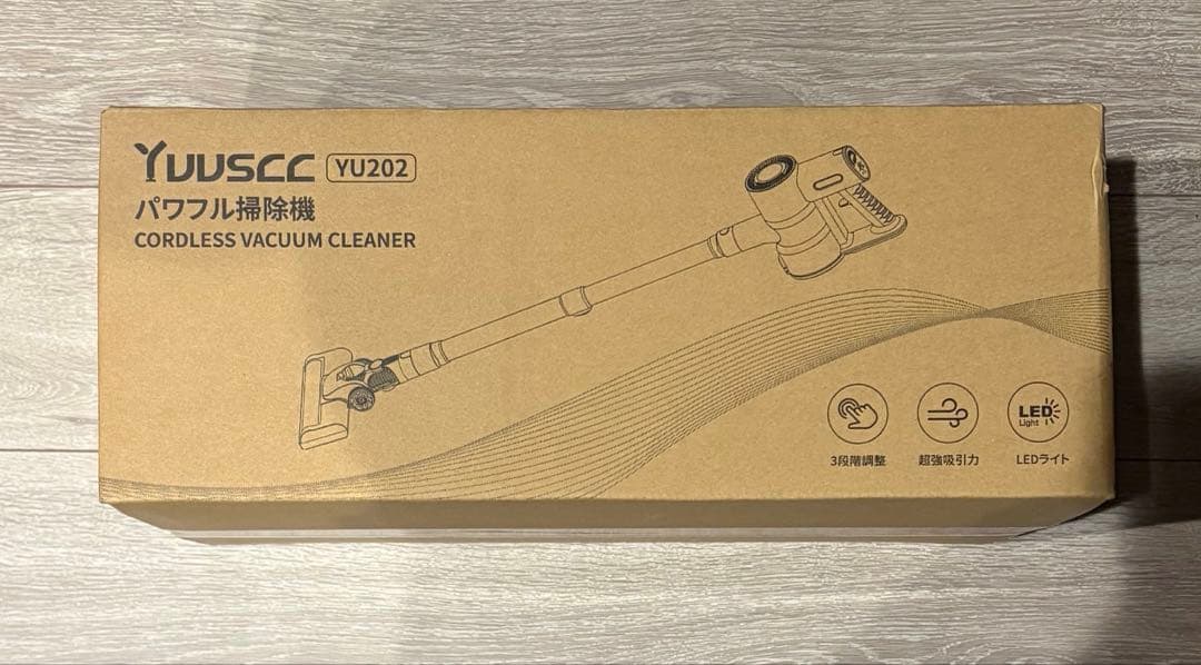 掃除機 コードレス【2026年先行発売！75Kpa真の超強力吸引＆同クラス最軽量