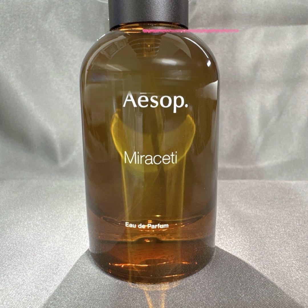 Aesop イソップ ミラセッティ オードパルファム 50ml 香水