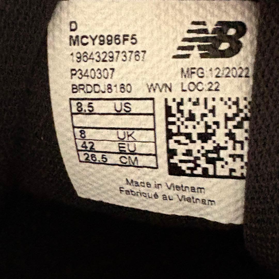 ニューバランス テニスシューズ メンズ Fuelcell 996 軽量 26.5