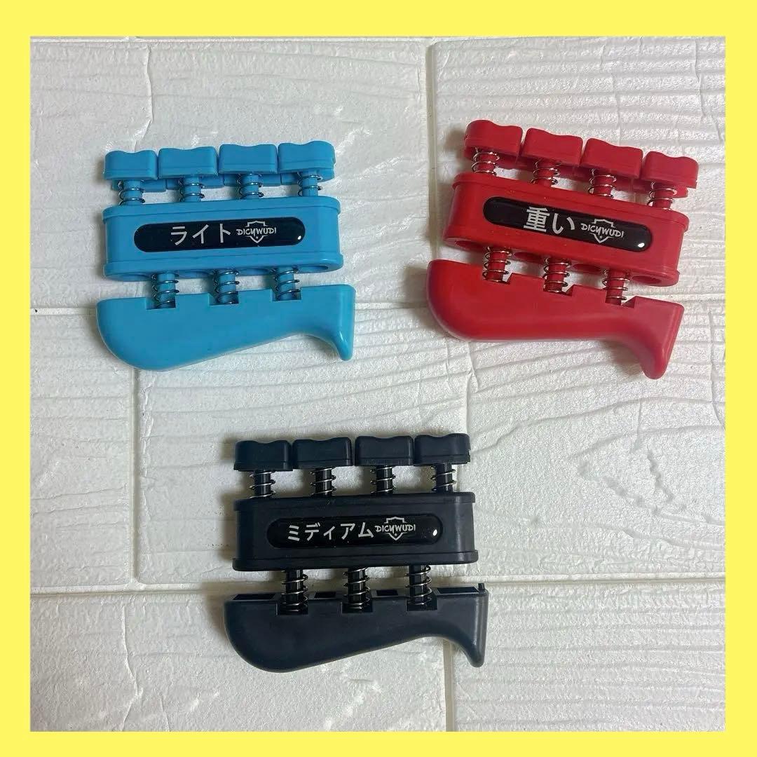 元Jリーガー監修】FASTREK プライオボックス ジャンプボックス 4段50