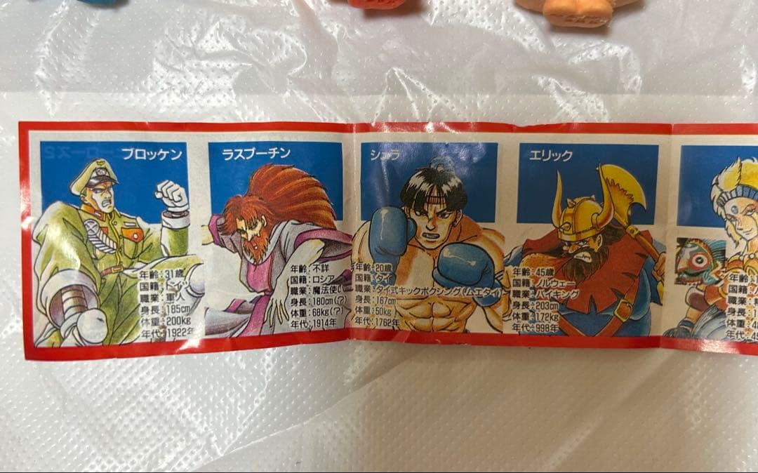 ワールドヒーローズ フィギュア 24体セット - メルカリ