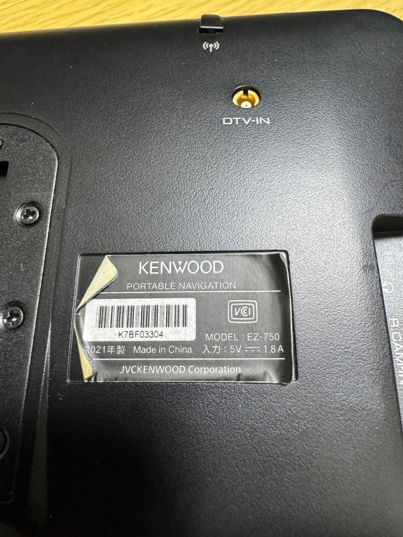 2021年製　KENWOOD ポータブルナビ EZ-750