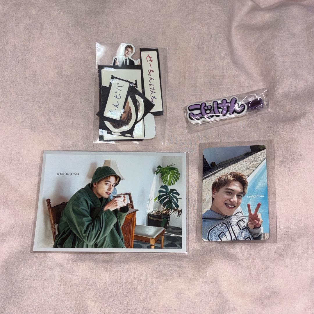 Aぇ! group 小島健 特典 セット - メルカリ