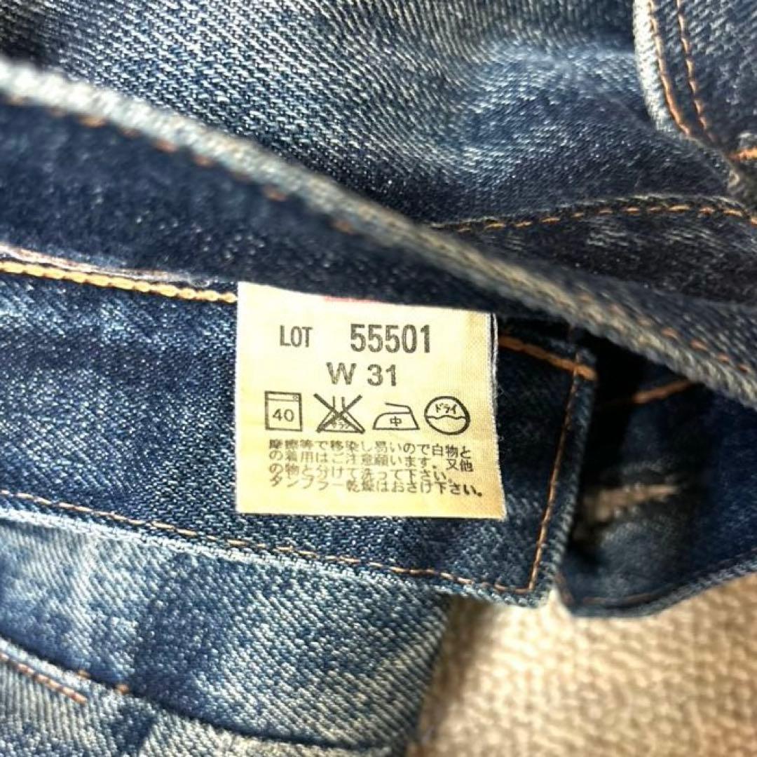 リーバイス LVC W31 55501 501xx 復刻 レプリカ