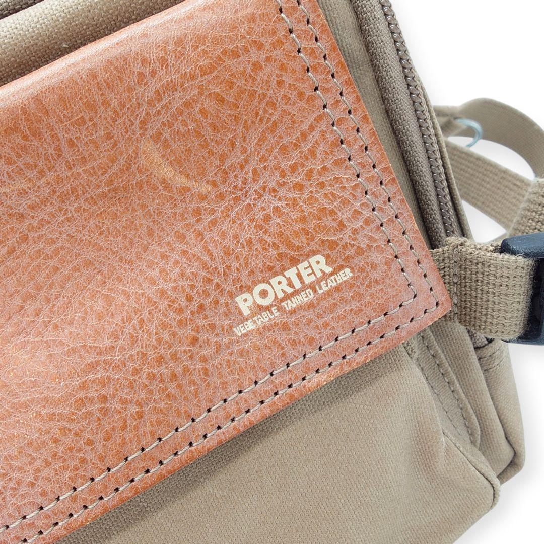 【新品】PORTER ポーター FIELD コットン レザー ウエストバッグ