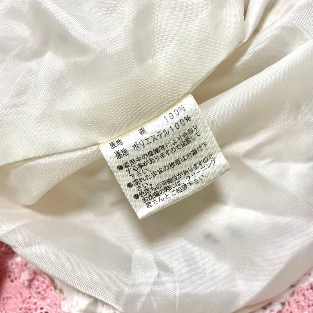 BABY,THE STARS アントワネットブーケ柄 ジャンパースカート ピンク