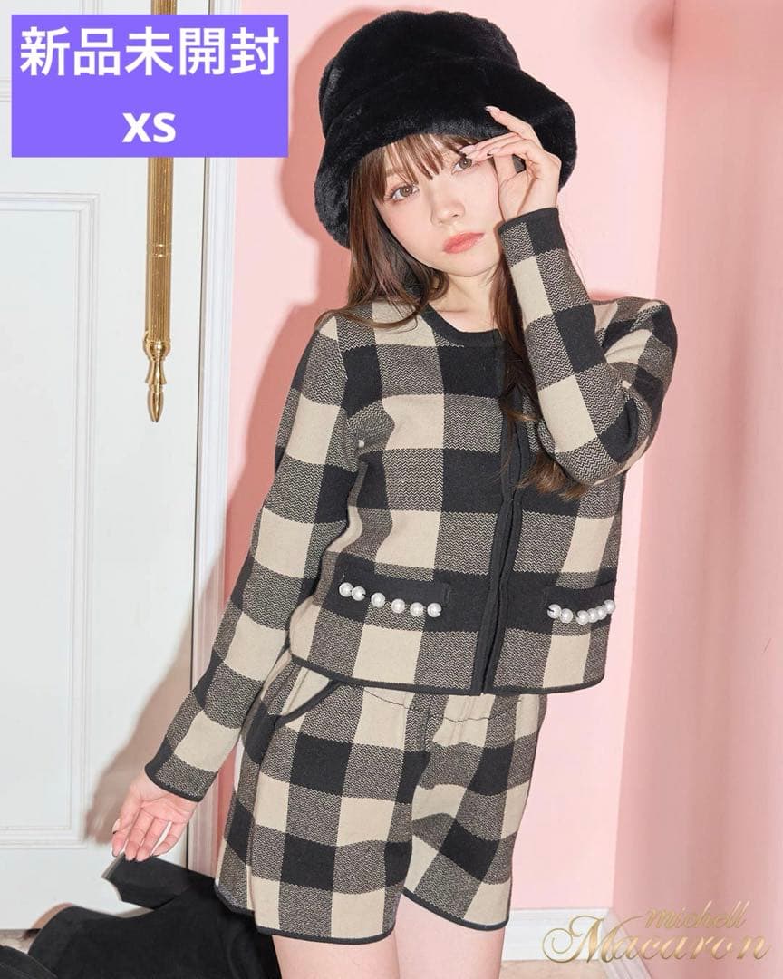新品未使用 ミシェルマカロン ブロックチェックセットアップ XS