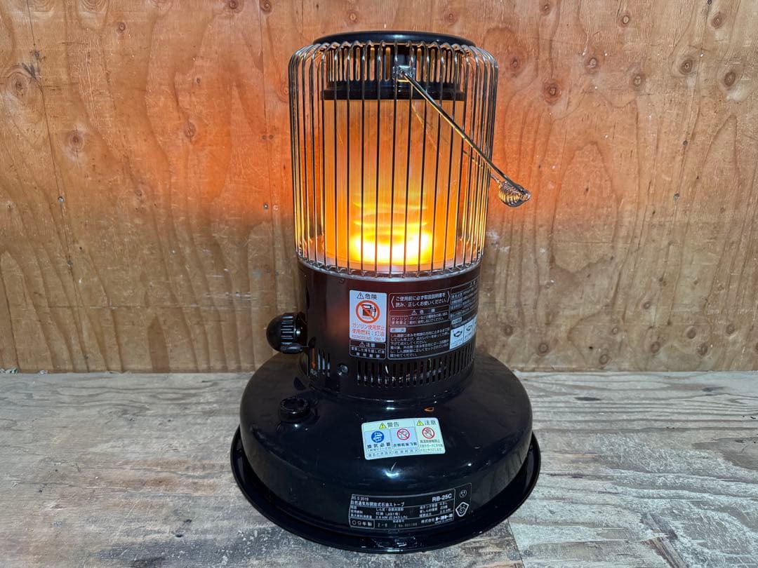 芯乾燥済 レインボー RB-25C 09年製 分解メンテナンス済 置台新品