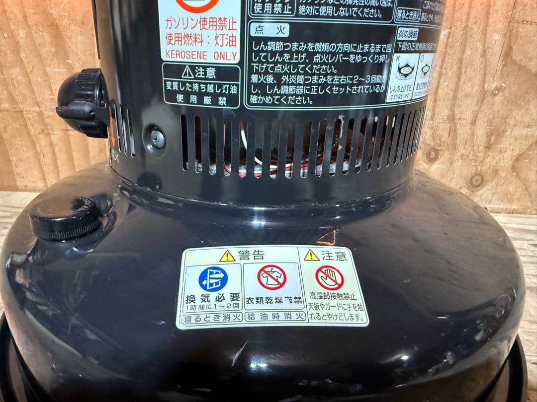 芯乾燥済 レインボー RB-25C 09年製 分解メンテナンス済 置台新品