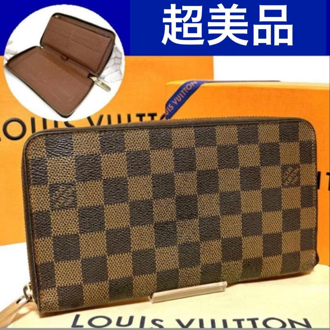 超美品 ルイヴィトン ダミエ オーガナイザー エベヌ　ジッピー　長財布　財布