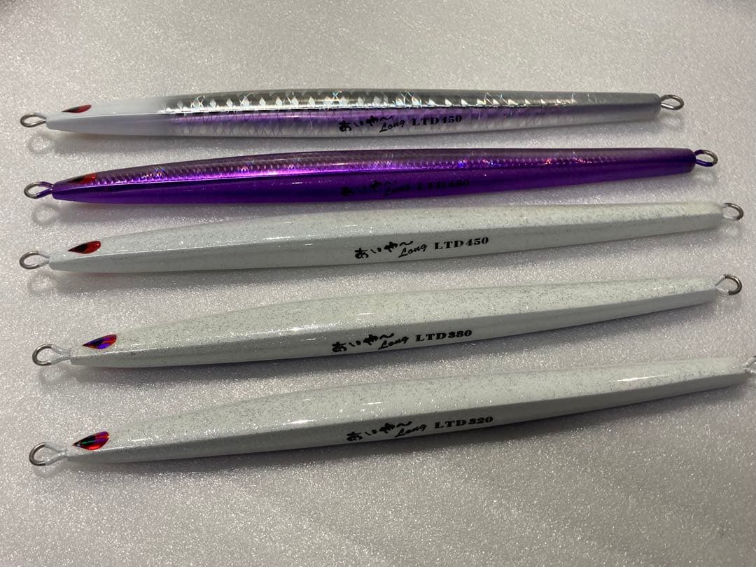 あいや　リミテッド　450g 380g 320g ジグ