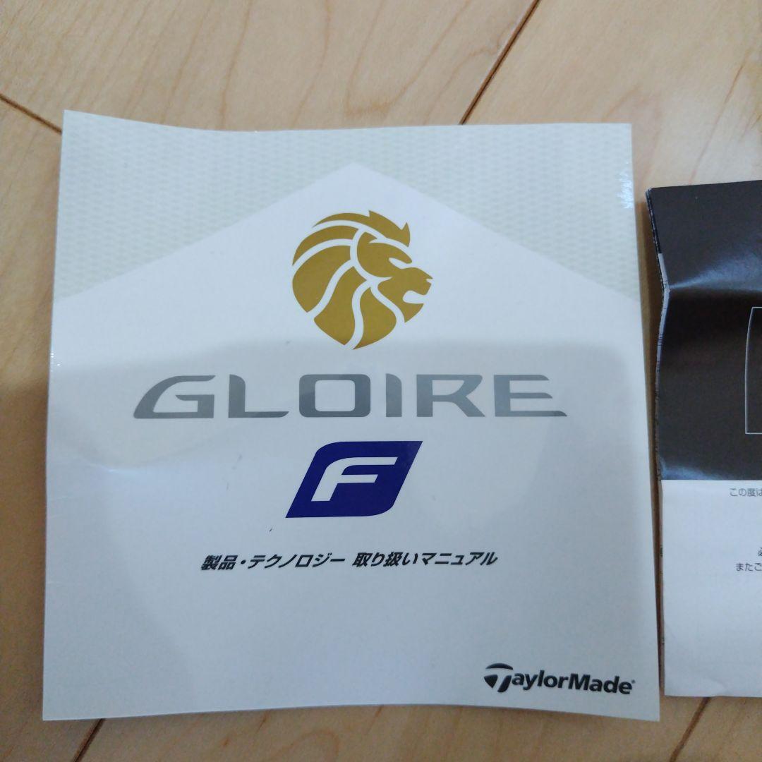 GLOIRE FF ドライバー ヘッドカバー付き
