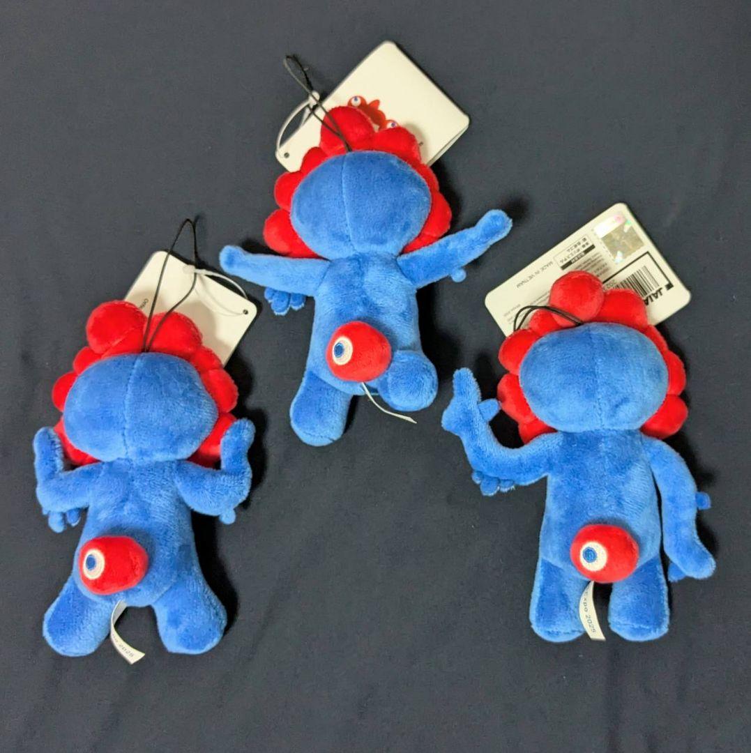 EXPO2025 ミャクミャク ゴム紐付き ぬいぐるみ 3種セット - メルカリ