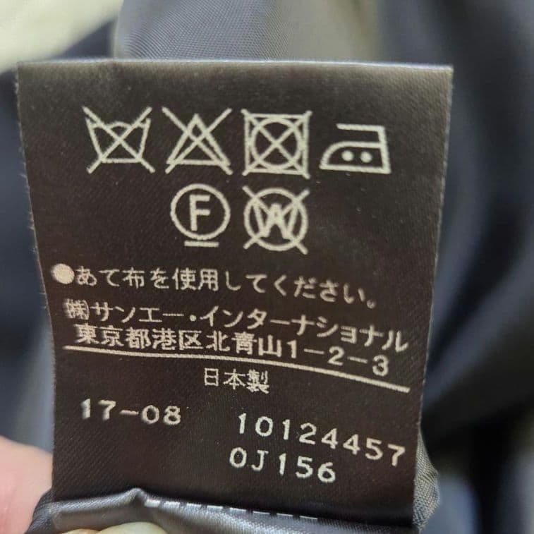 アドーア　サンドジョーゼット　ワンピース　ADORE　フォーマル　黒