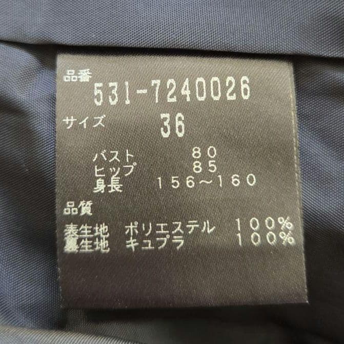 アドーア　サンドジョーゼット　ワンピース　ADORE　フォーマル　黒