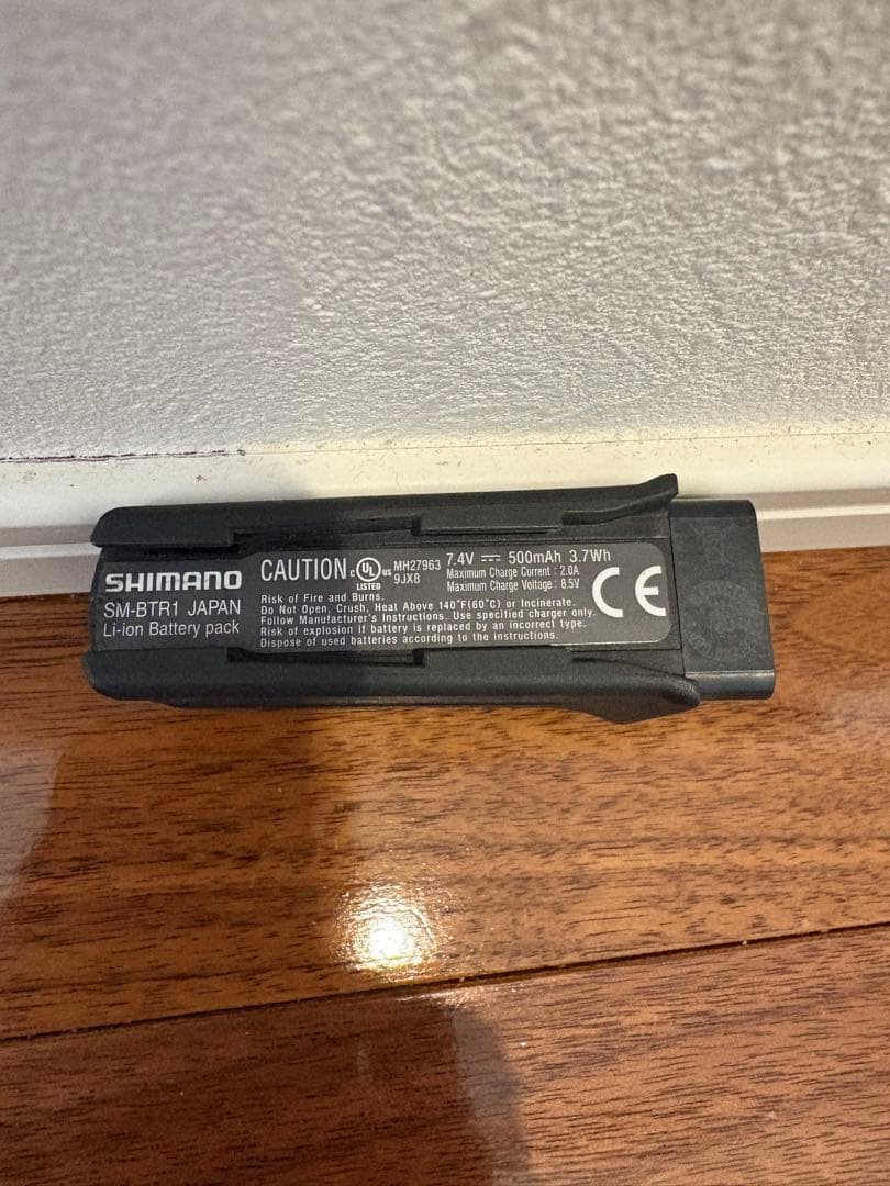 シマノ Di2 SM-BTR1 充電器 セット