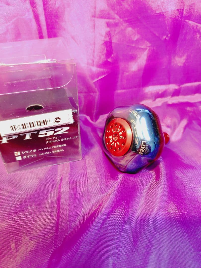 リブレ　LIVRE ハンドルノブ　シマノB　PT52 ファイヤー　レッド
