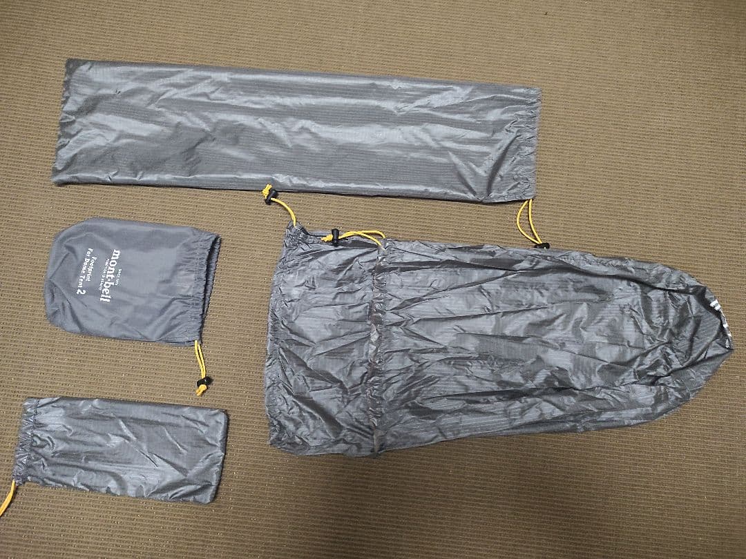 mont-bell Luna Dome 2 　モンベル　ルナドーム２