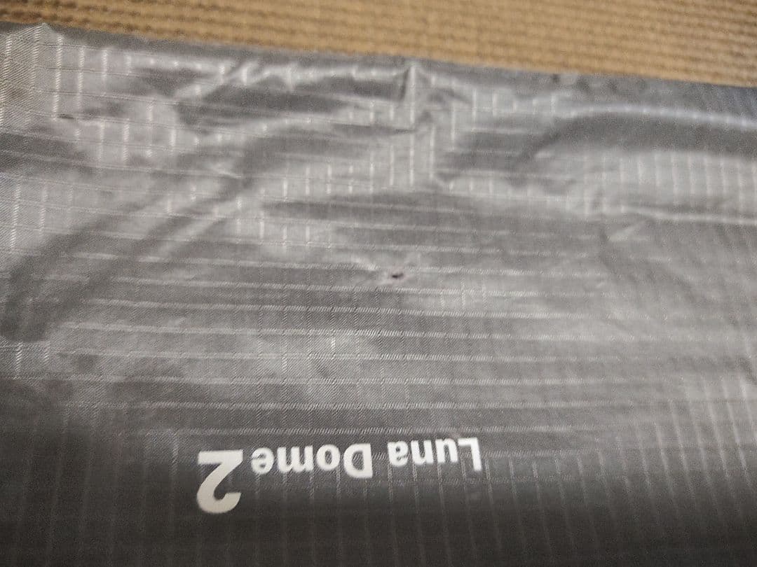 mont-bell Luna Dome 2 　モンベル　ルナドーム２