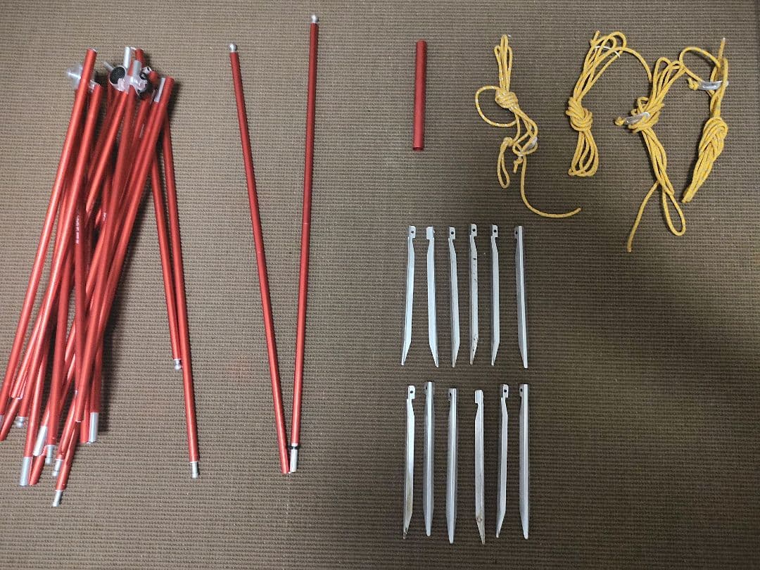 mont-bell Luna Dome 2 　モンベル　ルナドーム２