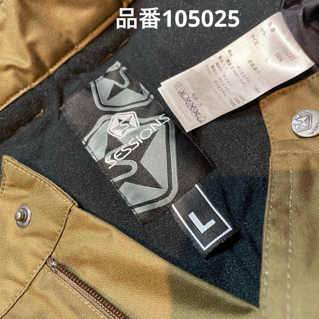 未使用　sessionsセッションズ　パンツ　スノーボード　ウェア　ボトム