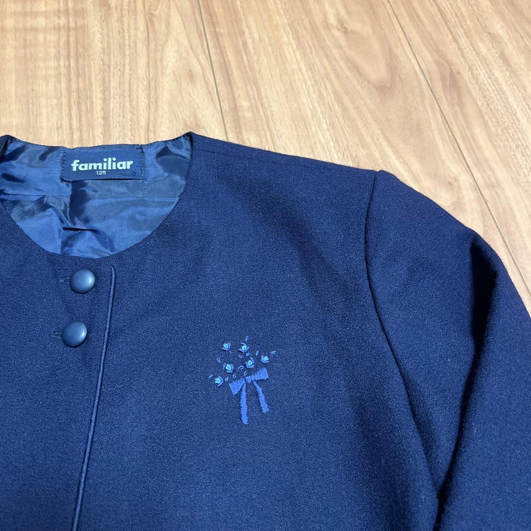 【ファミリア　アンサンブル　ボレロ　ジャンパースカート 125】お受験　小学校