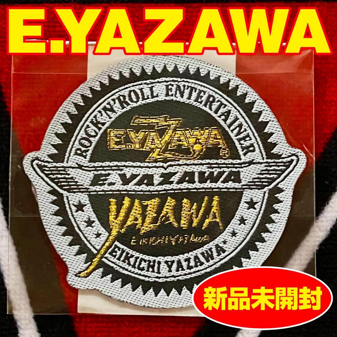 矢沢永吉】刺繍アイロンワッペン《新品未開封》スリーロゴ - メルカリ