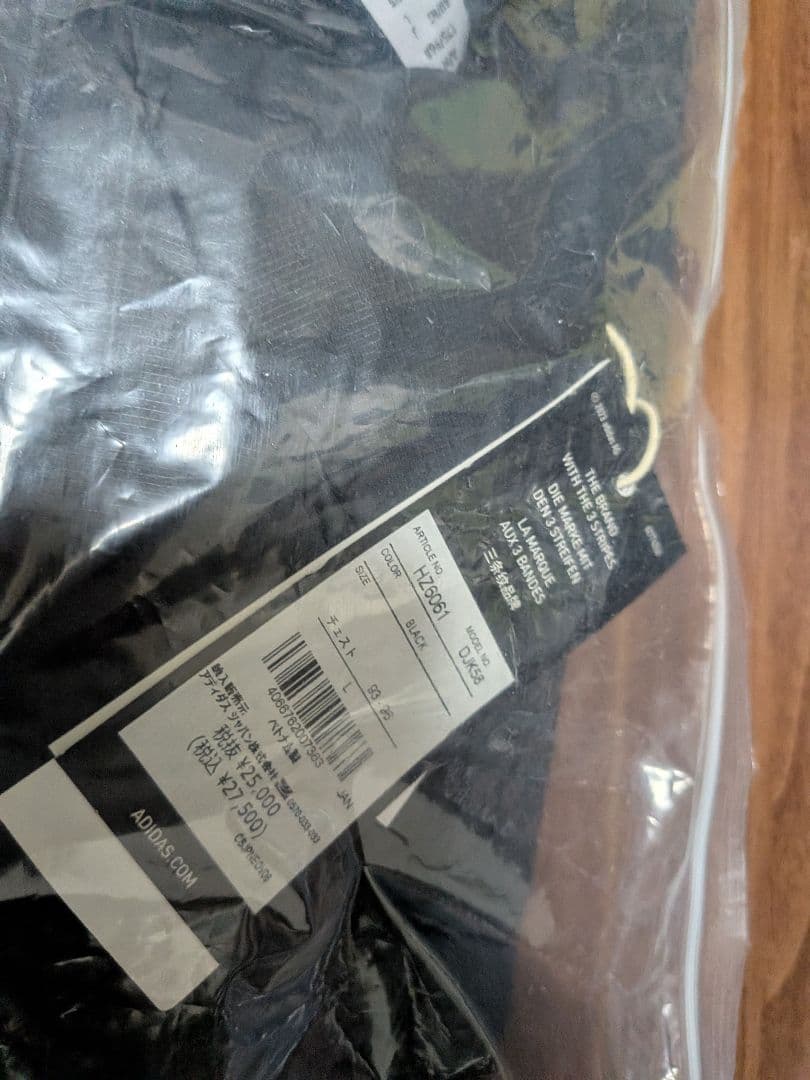 「adidas Golf/アディダスゴルフ」ダウンジャケット