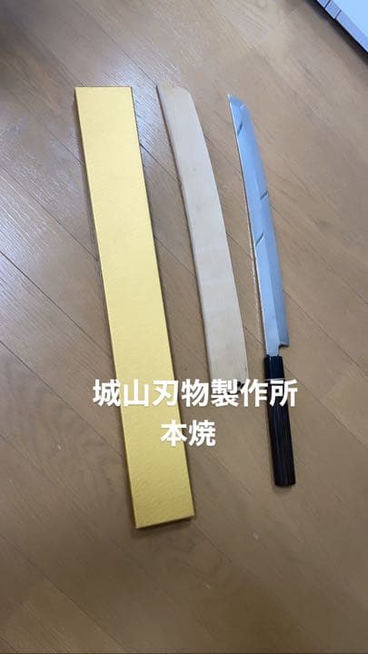 利久焜炉 安田工場 銅製 練炭コンロ アンティーク火鉢 骨董品 レア