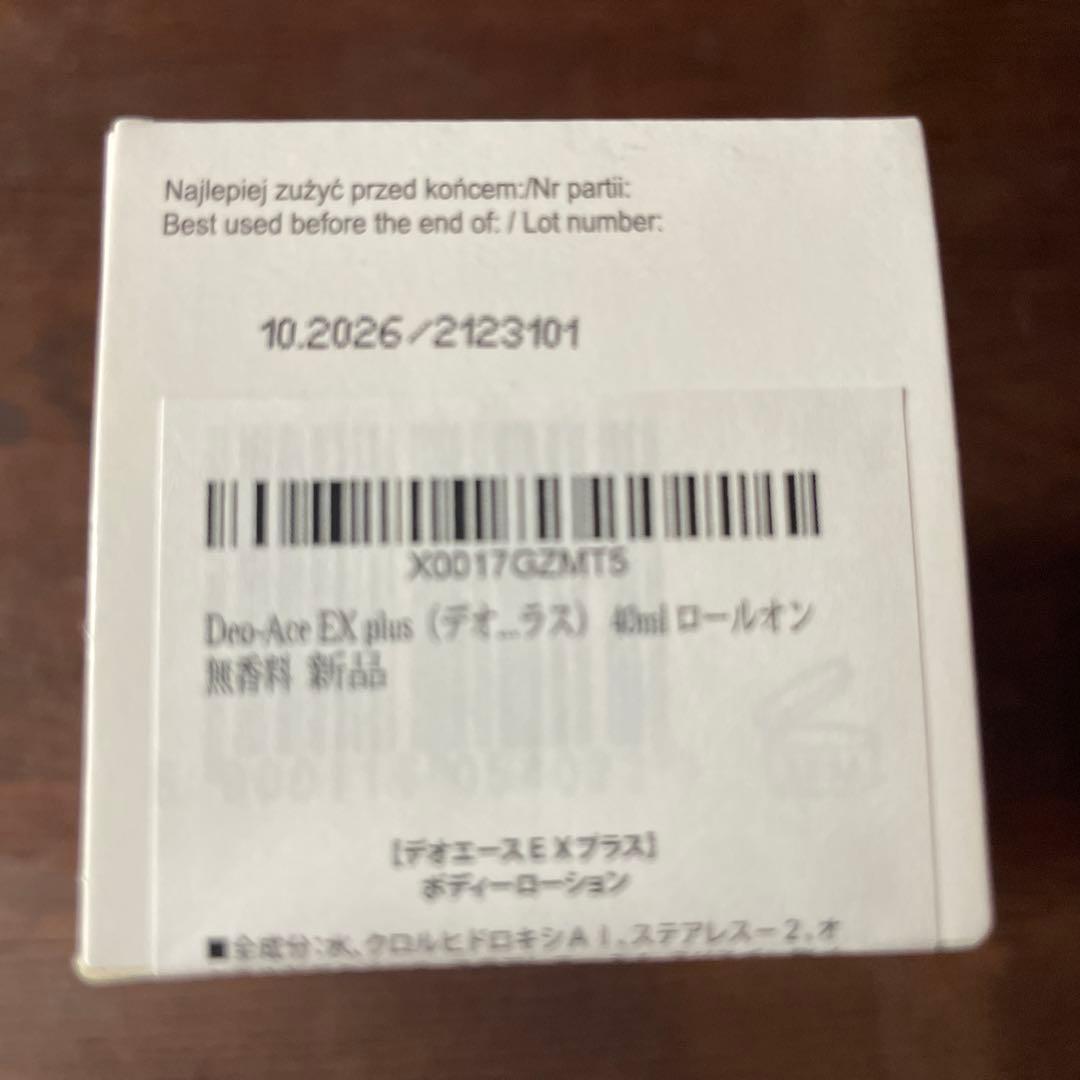 デオドラント Deo-Ace EX プラス ロールオン 40ml