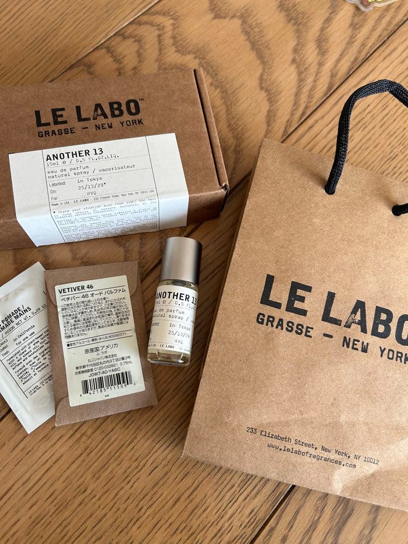 LE LABO ANOTHER 13 15ml 香水