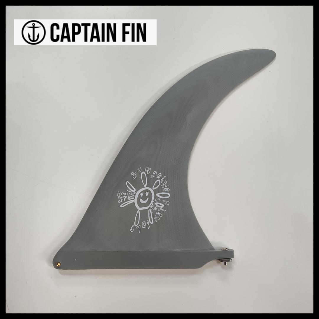 CAPTAIN FIN / アレックス・ノスト Sunshine 10\"