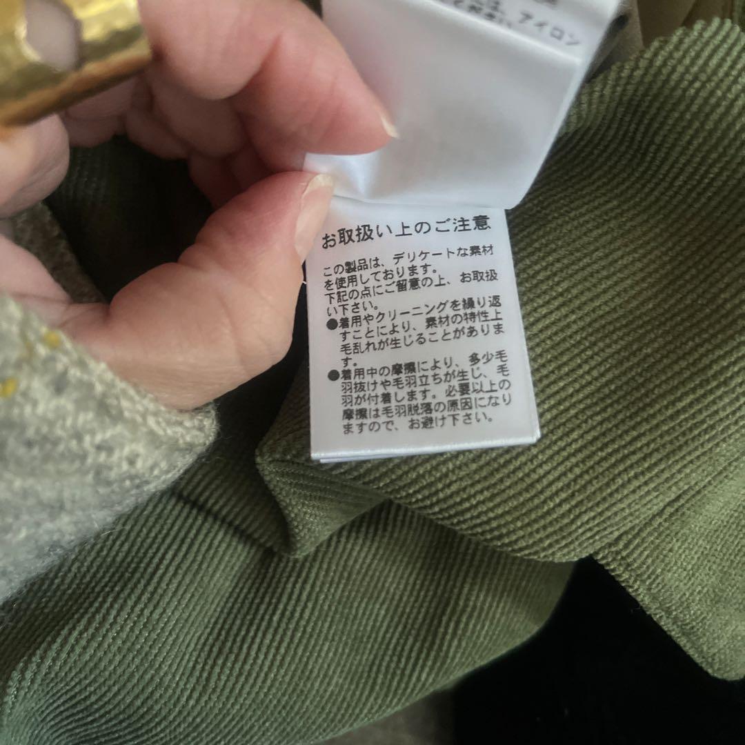 美品！CLANE×田中みな実 SQUARE SLEEVE ALL IN ONE