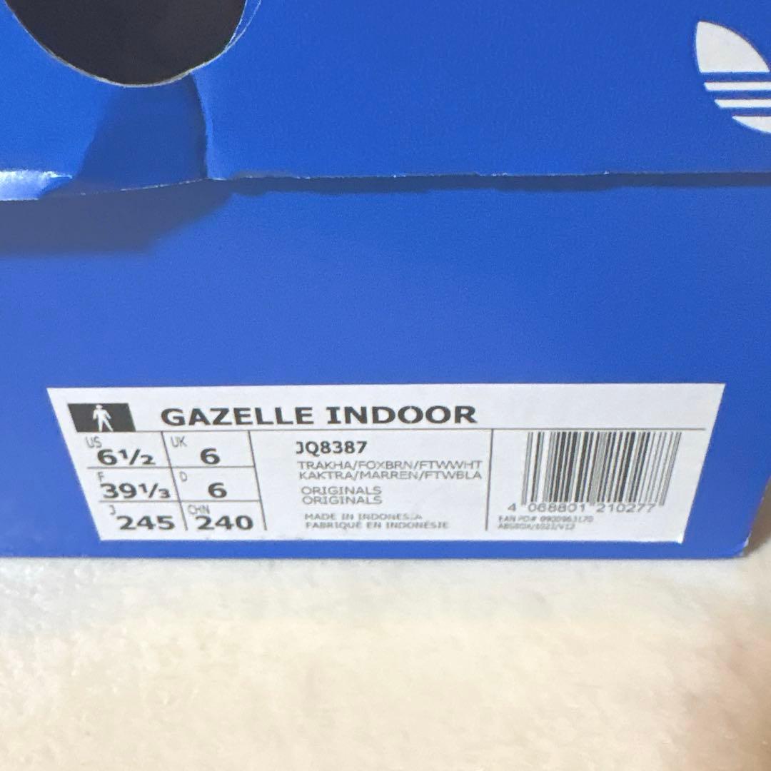 adidas アディダス JQ8387 GAZELLE INDOOR 24.5
