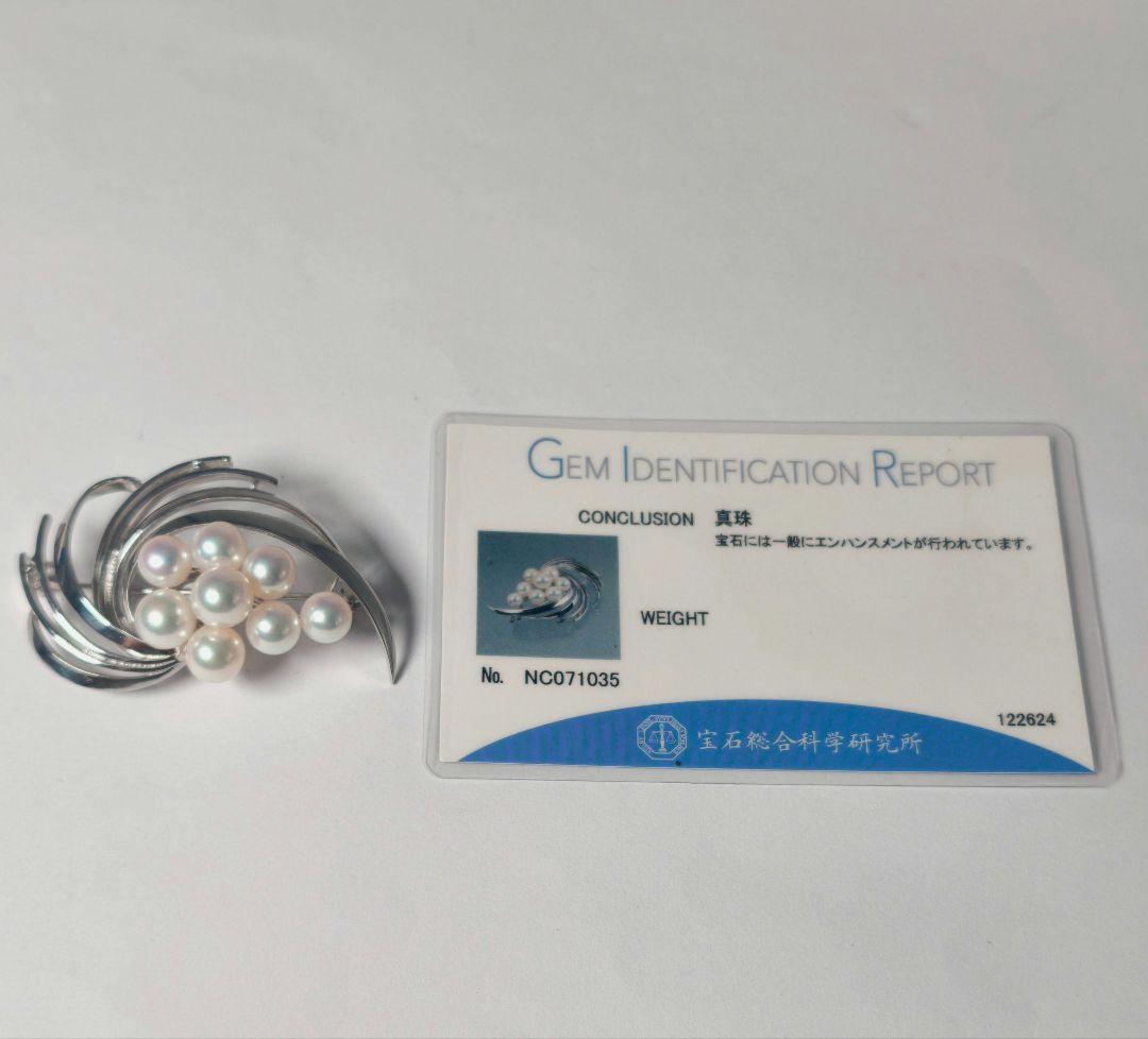 【極美品 最高級!!】ミキモト ブローチ パール フォーマル 8珠 皇室御用達