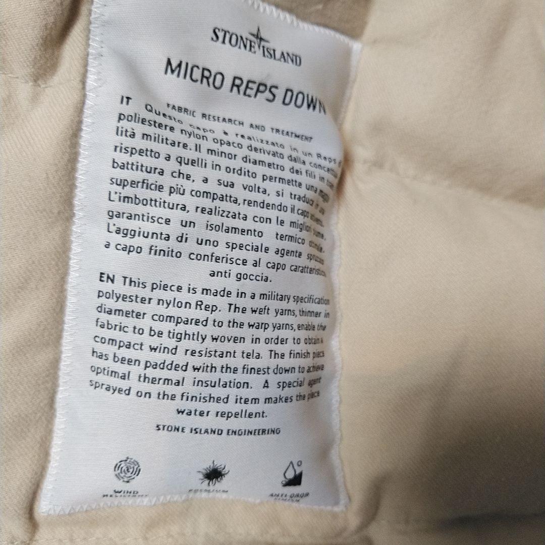 Stone  　ダウンジャケット　S